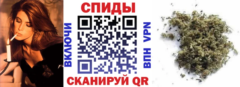 БУТИРАТ GHB  Фурманов 