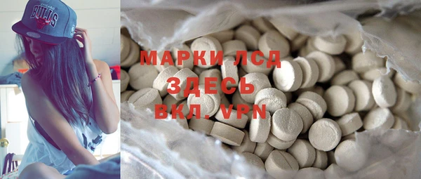 метадон Алексин