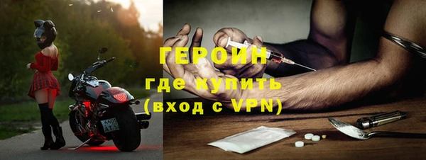 кристаллы Абдулино