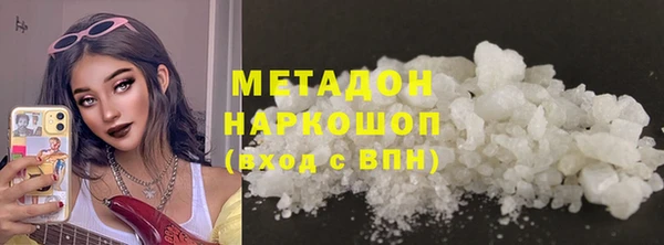соль ск Алексеевка