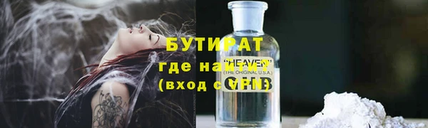 героин Абинск