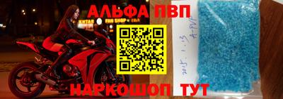 кокаин VHQ Гусь-Хрустальный