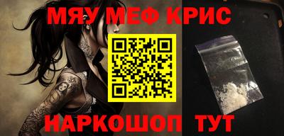 кокаин колумбия Гусев