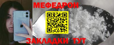 кокаин колумбия Гусев