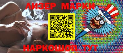 кокаин VHQ Гусь-Хрустальный