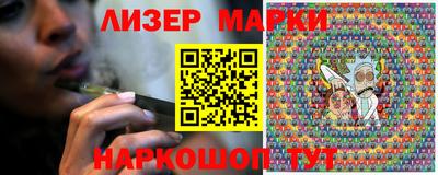кокаин колумбия Гусев
