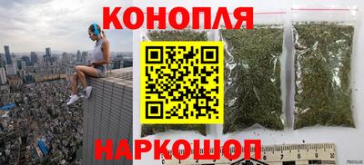 кокаин VHQ Гусь-Хрустальный