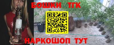 кокаин колумбия Гусев