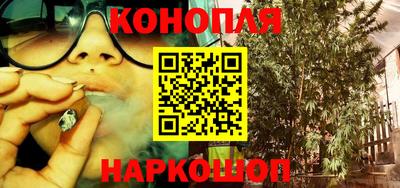 мефедрон Гусиноозёрск
