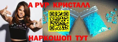кокаин колумбия Гусев