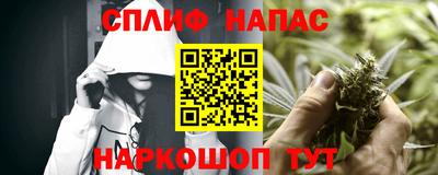 кокаин VHQ Гусь-Хрустальный