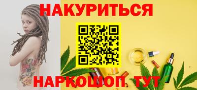 кокаин VHQ Гусь-Хрустальный