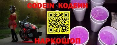кокаин колумбия Гусев