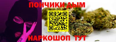 кокаин колумбия Гусев