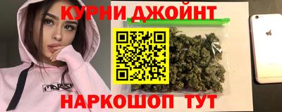 кокаин VHQ Гусь-Хрустальный