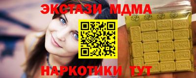 кокаин колумбия Гусев
