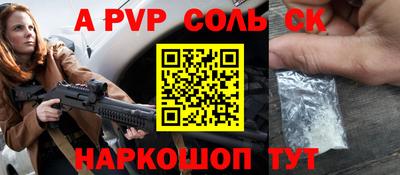 кокаин VHQ Гусь-Хрустальный