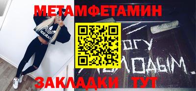 кокаин VHQ Гусь-Хрустальный
