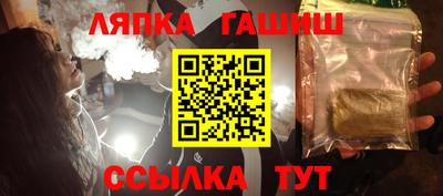 кокаин колумбия Гусев