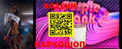 кокаин колумбия Гусев