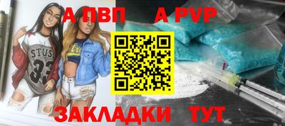 кокаин колумбия Гусев
