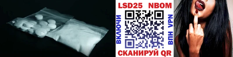 хочу   Фурманов  ОМГ ОМГ рабочий сайт  LSD-25 экстази ecstasy 