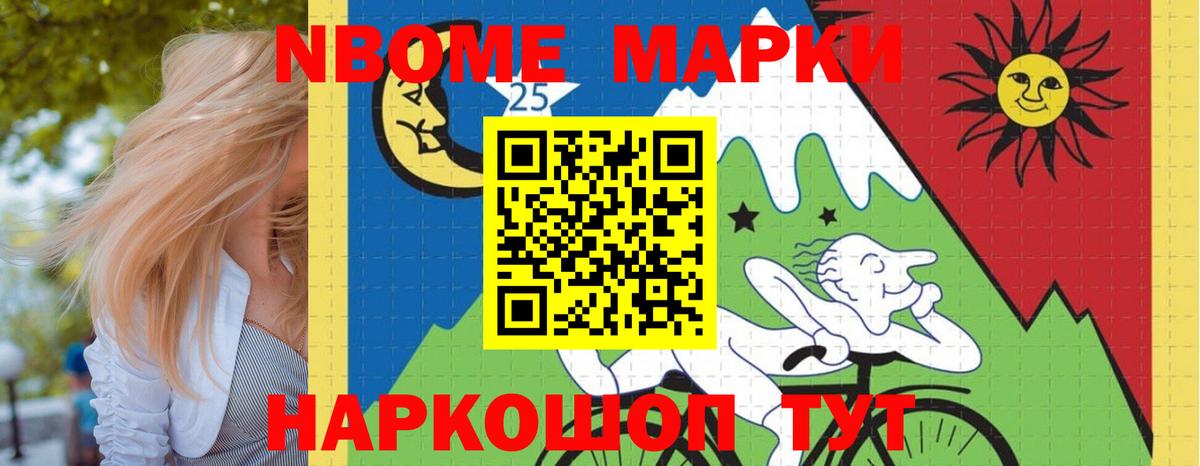 Лсд 25 экстази ecstasy  Лсд 25 экстази ecstasy  Вход с VPN  LSD-25 экстази  мега ссылка  Фурманов 